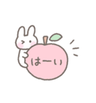 ゆるい手書きうさぎ☆秋スタンプ（個別スタンプ：4）