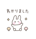 ゆるい手書きうさぎ☆秋スタンプ（個別スタンプ：6）