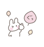 ゆるい手書きうさぎ☆秋スタンプ（個別スタンプ：7）