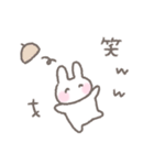 ゆるい手書きうさぎ☆秋スタンプ（個別スタンプ：8）
