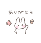 ゆるい手書きうさぎ☆秋スタンプ（個別スタンプ：9）