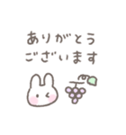 ゆるい手書きうさぎ☆秋スタンプ（個別スタンプ：10）