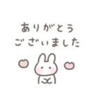 ゆるい手書きうさぎ☆秋スタンプ（個別スタンプ：11）