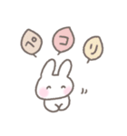 ゆるい手書きうさぎ☆秋スタンプ（個別スタンプ：13）