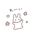 ゆるい手書きうさぎ☆秋スタンプ（個別スタンプ：14）
