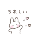 ゆるい手書きうさぎ☆秋スタンプ（個別スタンプ：15）