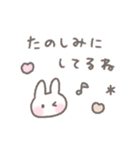 ゆるい手書きうさぎ☆秋スタンプ（個別スタンプ：16）