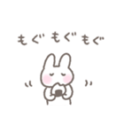 ゆるい手書きうさぎ☆秋スタンプ（個別スタンプ：20）