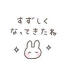 ゆるい手書きうさぎ☆秋スタンプ（個別スタンプ：22）