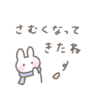 ゆるい手書きうさぎ☆秋スタンプ（個別スタンプ：24）
