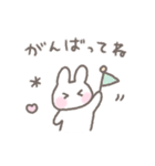 ゆるい手書きうさぎ☆秋スタンプ（個別スタンプ：29）