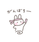ゆるい手書きうさぎ☆秋スタンプ（個別スタンプ：30）