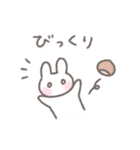 ゆるい手書きうさぎ☆秋スタンプ（個別スタンプ：31）