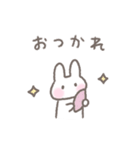 ゆるい手書きうさぎ☆秋スタンプ（個別スタンプ：33）