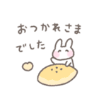 ゆるい手書きうさぎ☆秋スタンプ（個別スタンプ：35）