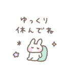 ゆるい手書きうさぎ☆秋スタンプ（個別スタンプ：36）