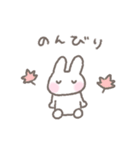 ゆるい手書きうさぎ☆秋スタンプ（個別スタンプ：37）
