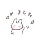 ゆるい手書きうさぎ☆秋スタンプ（個別スタンプ：40）