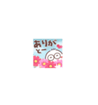 毎日使える❤丸いヤツ8 短いお返事/超小さい（個別スタンプ：2）