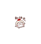 毎日使える❤丸いヤツ8 短いお返事/超小さい（個別スタンプ：4）