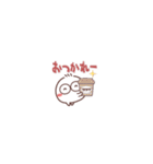 毎日使える❤丸いヤツ8 短いお返事/超小さい（個別スタンプ：5）