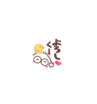 毎日使える❤丸いヤツ8 短いお返事/超小さい（個別スタンプ：6）