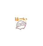 毎日使える❤丸いヤツ8 短いお返事/超小さい（個別スタンプ：10）