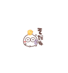 毎日使える❤丸いヤツ8 短いお返事/超小さい（個別スタンプ：11）