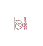 毎日使える❤丸いヤツ8 短いお返事/超小さい（個別スタンプ：13）