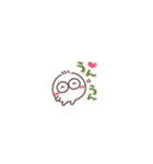 毎日使える❤丸いヤツ8 短いお返事/超小さい（個別スタンプ：23）
