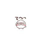 毎日使える❤丸いヤツ8 短いお返事/超小さい（個別スタンプ：24）
