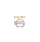 毎日使える❤丸いヤツ8 短いお返事/超小さい（個別スタンプ：28）