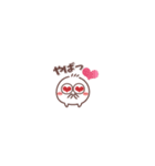 毎日使える❤丸いヤツ8 短いお返事/超小さい（個別スタンプ：30）