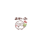 毎日使える❤丸いヤツ8 短いお返事/超小さい（個別スタンプ：32）