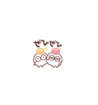 毎日使える❤丸いヤツ8 短いお返事/超小さい（個別スタンプ：37）