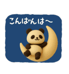 もちもち3D★秋のパンダ祭り（個別スタンプ：4）