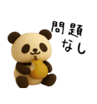 もちもち3D★秋のパンダ祭り（個別スタンプ：10）