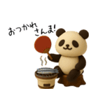 もちもち3D★秋のパンダ祭り（個別スタンプ：13）