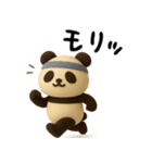 もちもち3D★秋のパンダ祭り（個別スタンプ：16）