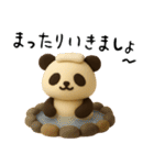 もちもち3D★秋のパンダ祭り（個別スタンプ：19）