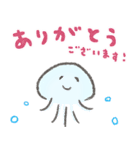 悩めるくらげ リメイク版（個別スタンプ：7）