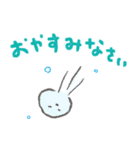 悩めるくらげ リメイク版（個別スタンプ：9）