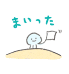 悩めるくらげ リメイク版（個別スタンプ：25）