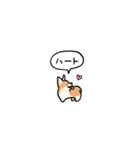 小さいコーギー2(フキダシ)（個別スタンプ：18）