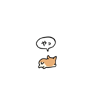 小さいコーギー2(フキダシ)（個別スタンプ：33）