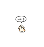 小さいコーギー2(フキダシ)（個別スタンプ：34）