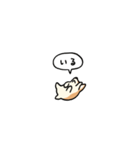 小さいコーギー2(フキダシ)（個別スタンプ：36）