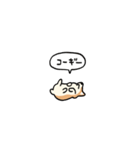 小さいコーギー2(フキダシ)（個別スタンプ：39）