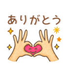 ずっと使える❤️大人な日常スタンプ（個別スタンプ：2）