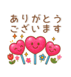 ずっと使える❤️大人な日常スタンプ（個別スタンプ：3）
